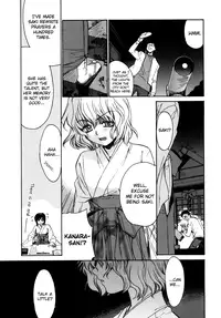 [Yaya Hinata] Tonari no Miko-san wa Minna Warau Ch.1-3 [English] [biribiri]