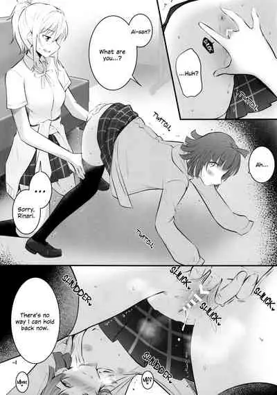 (Bokura no Love Live! 27) [Kitaku Jikan (Kitaku)] Ai no Kotoba wa Itsu datte | Ai'll Love You Always (Love Live! Nijigasaki High School Idol Club) [English]