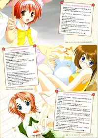 [Yameta Takashi, Sagisawa Anzu, Inuhiko] Colorful Kiss ~12 Ko no Mune Kyun~ Official Fanbook Brilliant Days!