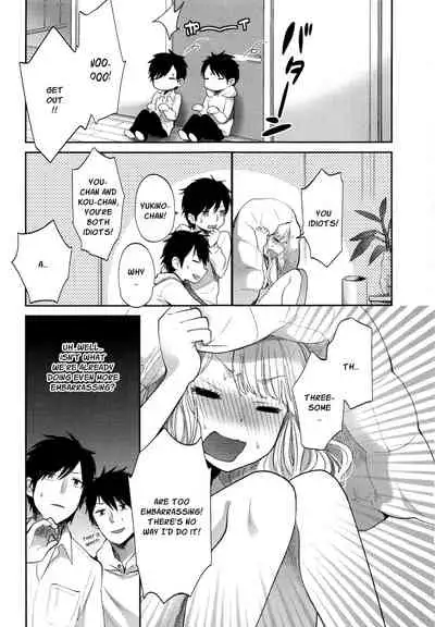 [Yokoyari Mengo] Mokkai Shiyo? | Wanna Do It Again? Ch. 2-6 [English] [XNUMBERS]