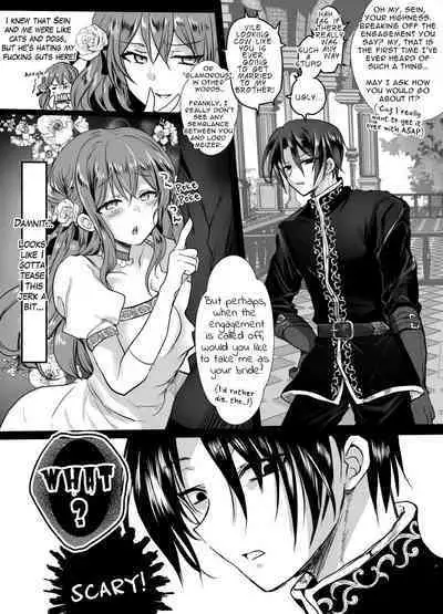 JK's Tragic Isekai Reincarnation as the Villainess