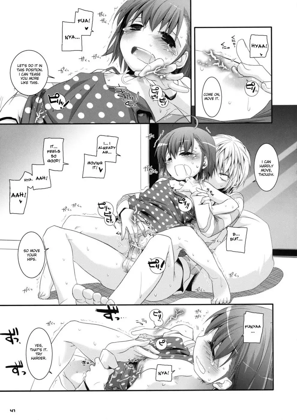 D.L. action 46