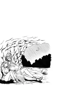 [H.B.A (Usagi Nagomu)] Tasogare no Shou Elf 3 [Chinese] [無邪気漢化組] [Digital]