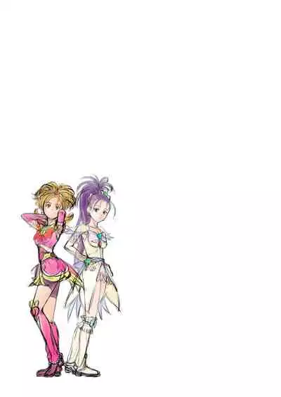 [Juuryoku Shiki Youheki (Dam)] Shock Shoku Burigyua (Pretty Cure) [Chinese] [不咕鸟汉化组] [Digital]