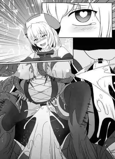 Mesugaki Mahou Shoujo wa Daikkirai na Zako Youma ni Karada o Torikomareta node Kankaku Shadan no Mahou o Tsukatte Asa made Taeru | 臭丫頭魔法少女因為半個身子被最討厭的妖魔吞沒 於是用了感覺阻斷魔法來忍耐