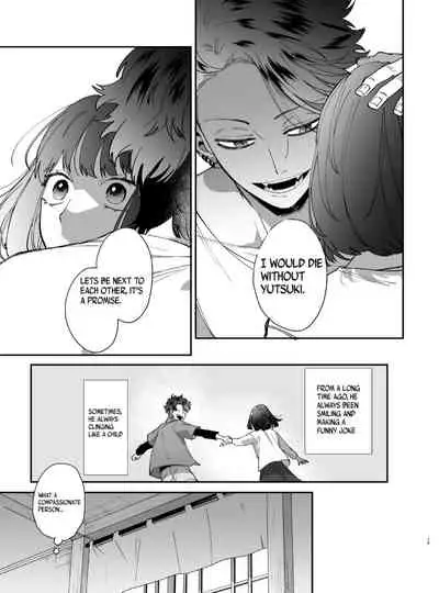 [Umenegi Daimyoujin (Umekoppe)] Sucked Dry By My Vampire Friend | Nekokaburi Kyuuketsuki ni Honenozui made Tabetsuku sareru [English] [Digital]