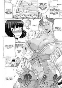 [Gura Nyuutou] Akumiko (COMIC Mujin 2012-06) [English] {Crimson Leo + Doujin-Moe.us}