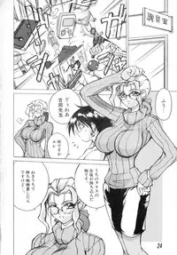 Class: X Returns