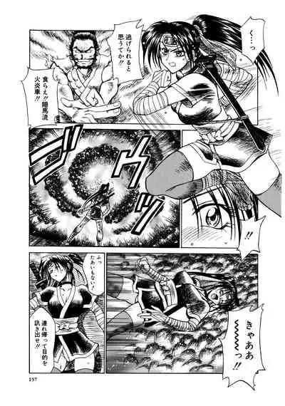 Buttagiri Sister S