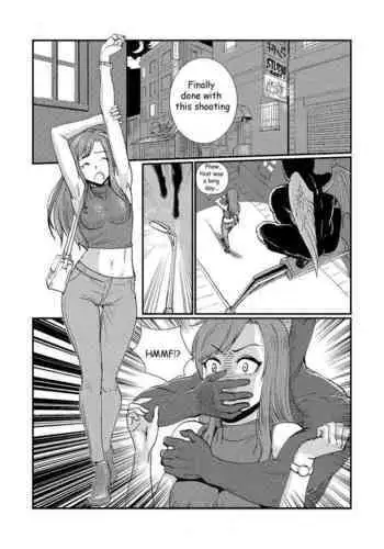 [root001] 尋常ならざる対決