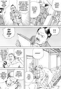 [Kago Shintarou] Chou Douryoku Mouko Daishuurai - The Ultra Power Mongol Invasion | Super Powered Mongolia Invasion [English] [Caterpillar]