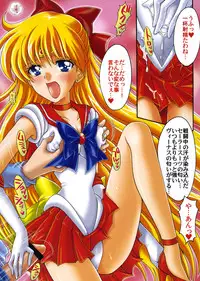 [Kotori Jimusho (Sakura Bunchou)] Boku no Kanojo wa Sailor Senshi Colors (Bishoujo Senshi Sailor Moon)