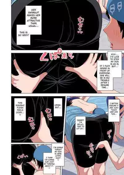 Jikan Teishi to Saimin to Toumei Ningen de Mizugi no Tannin no Sensei wo Pool no Jugyo Chu ni Okashi Makuru
