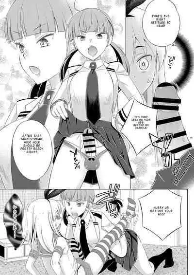 [Mariana Kaikou Kikaku (Mikami Hokuto)] Boukun Futanari Ane ga Iru Shimakaze-kun no Nichijou (Kantai Collection -KanColle-) [English] [ToodlesTL] [Digital]