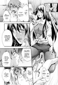 [Nakata Modem] Hijoukin no Himitsu | Part Time Secret (COMIC TENMA 2007-01) [English] {Sei-Jin} [Decensored]