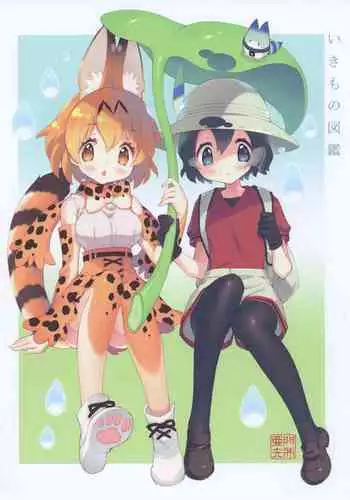 ハメられ妻のサイアク♥️海ナンパ