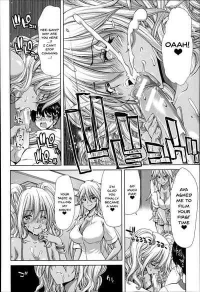 Mesuochi Z