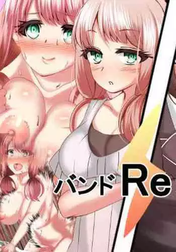 [チョムチョム会] 淫獣喘姫 上巻