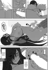 (C93) [Gachinko Shobou (Kobanya Koban)] Kuro no Joou no Isekai Seikatsu (Kuroinu ~Kedakaki Seijo wa Hakudaku ni Somaru~) [English] {Hennojin}