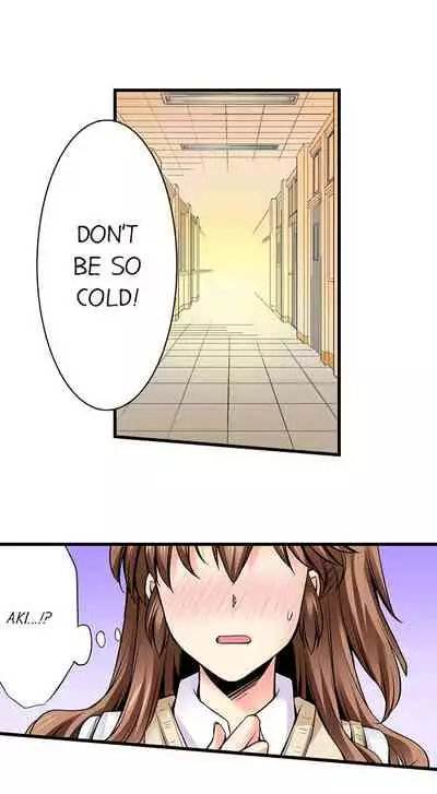 [Aoi Yumi] Doushite Sensei to Sex Shicha Dame nan desu ka? | Why Can't i Have Sex With My Teacher? [English]