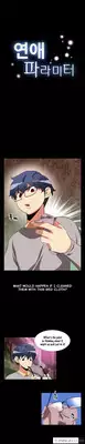 [Insane] Love Parameter Ch.1-46 (English) (YoManga) (Ongoing)