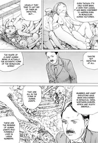[Kago Shintarou] Chou Douryoku Mouko Daishuurai - The Ultra Power Mongol Invasion | Super Powered Mongolia Invasion [English] [Caterpillar]