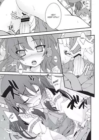 [Toriaezu(kari) (Tororo)] Reimu-chan Mitetara Chinko Tatte Kita! | As I Looked At Her, I Instantly Had An Erection! (Touhou Project) [English] [Genesis Translations]