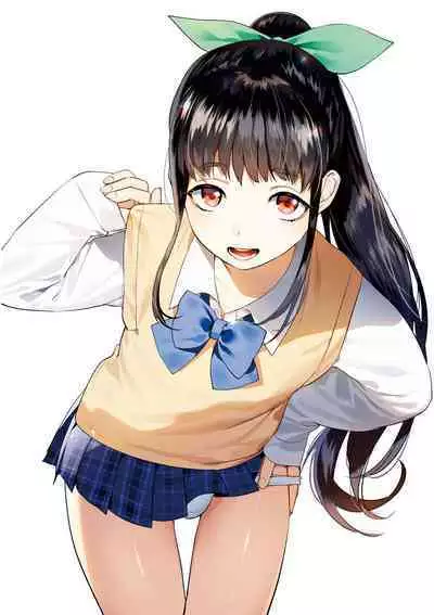 Mesuiki Otokonoko - How to give Multiple Orgasms