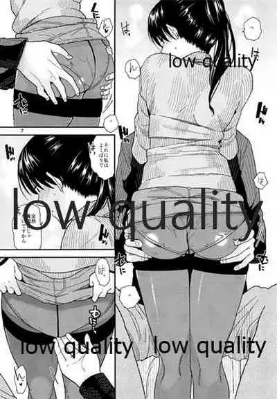 (Aoi Utahime -BLUE DIVA- 5th style) [Aimasutei (Fumitsuki Yuu)] Futari no Jikan. 2 (THE IDOLM@STER)