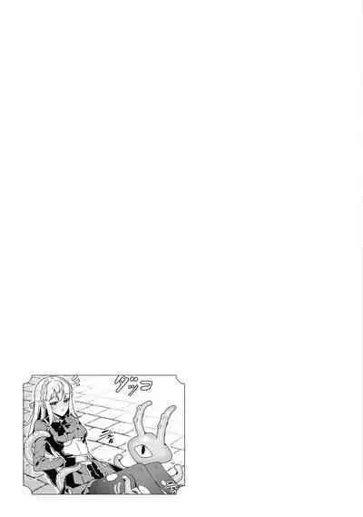 Oiroke Event no Oosa ni Teihyou no Aru Watashi desu ga Rival Reijou to Shite no Shimei o Hatashimasu Vol. 1