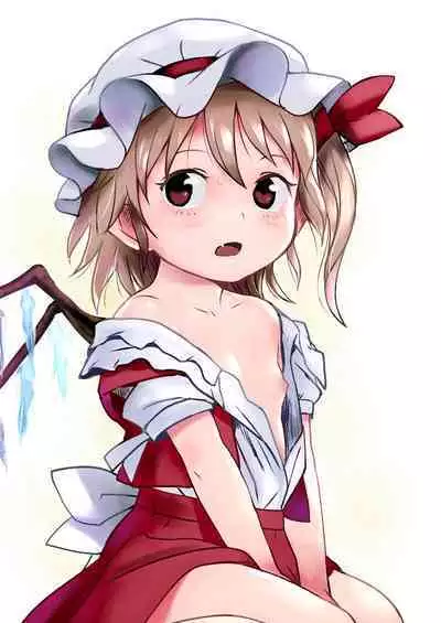 IIkodane~tsu! Flan-chan! | Aren't You a Good Girl! Little Flan!