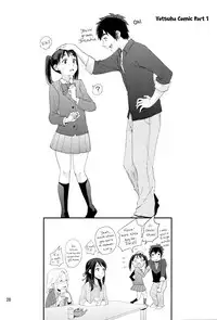 (C92) [Local Kintas (Coelacanth)] & and & (Kimi no Na wa.) [English] [Team Koinaka]