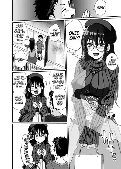 [Junk Food (Teritama Potekora)] Hissatsu Onee-san | Deadly Onee-san [English] [Sonarin] [Digital]