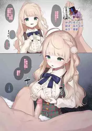 から1本無料公開