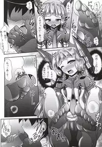 (C88) [Mebius no Wa (Nyx)] Kinotsuyoi Murakumo-chan wa Ashiura to Anal ga Yowai! Kai (Kantai Collection -KanColle-)