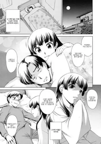 [埼玉のタケムラさん] エッチなふたりの年上お姉さん