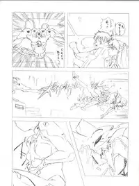 (C49) [Studio Dellforce (Various)] Sekai Seifuku Sailorfuku 9 Jubingou (Kaitou Saint Tail, Neon Genesis Evangelion)