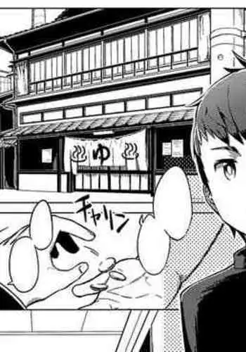 #01 A夢
