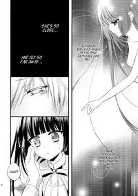 (C83) [petica (mikamikan)] God bless you (Inu x Boku SS) [English] [EHCove]