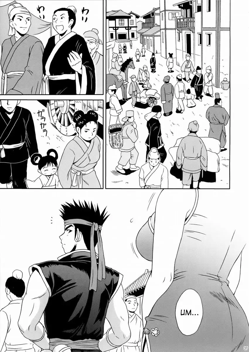 Rikuson-chan Secret of The Lovely Strategist