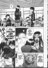 [Kira Hiroyoshi] Wakana-sensei ni Kiyotsukero! | Beware of Wakana-sensei! [English] [Brolen]