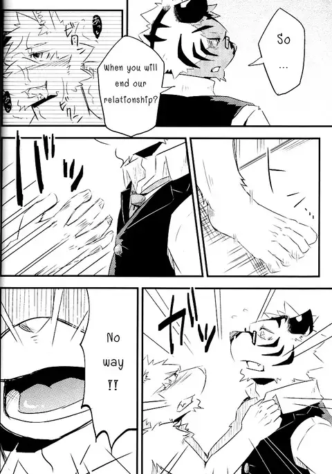 Break Time Accident