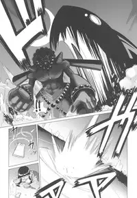 (C74) [Genocidou (Moritaka Takashi)] ARCANA JUICE 2 (Arcana Heart)
