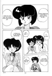 [Notorious] Kouteki Yokuatsu 93 (Ranma ½) [English]
