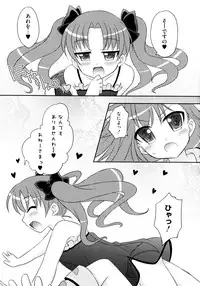 [Anthology] Toaru Inbi na Erosho Mokuroku (Toaru Majutsu no Index, Toaru Kagaku no Railgun)