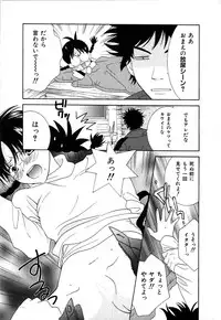 [Kiyoka] CLIP