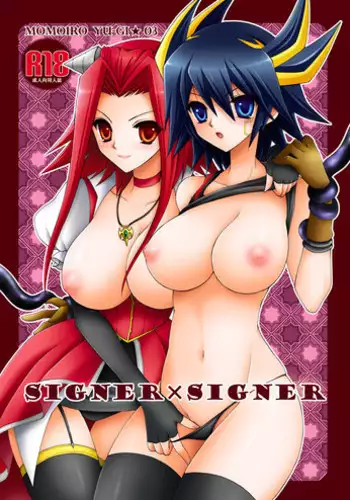 [CeSALiON (Cesar)] Reiryoku Bug Shita Futanari Onna Saniwa no Sei de Touken Joshi ni Narimashita [Zengohen Set] 丨扶她女審神者的靈力出bug了導致我們都變成了刀劍女士 【前後篇】(Touken Ranbu) [Chinese] [沒有漢化] [Digital]