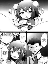 (C81) [popularplus (Plus)] Ore no Taiyou | My Sun (Baka to Test to Shoukanjuu) [English] [N04h]