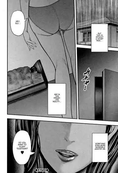 Boku to Sensei to Tomodachi no Mama | Teacher, My Friend's Mom and I Ch. 1-4