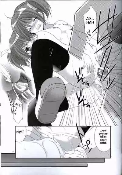 (FF20) [Singleton (Azuma Yuki)] Yousei no Tawamure [English] [WhiteKnight]